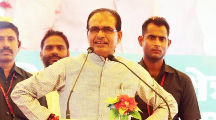 Shivraj Singh Chouhan never called for 