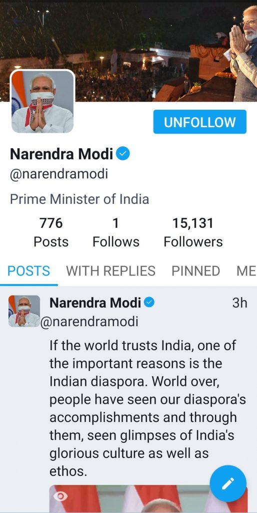 PM Modi account on Tooter 