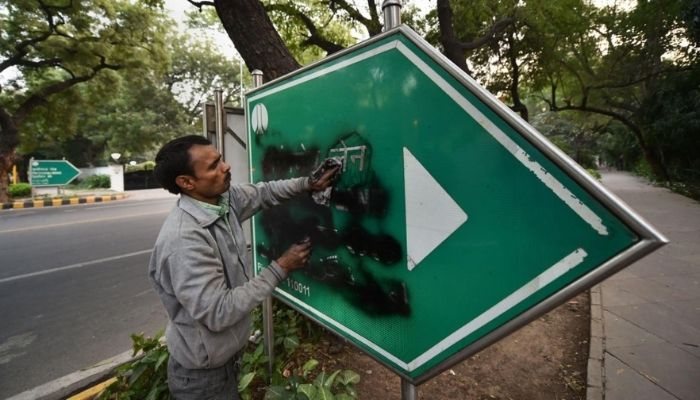 Delhi Police arrests 11 people for replacing Aurangzeb lane signboard with Guru Tegh Bahadur poster