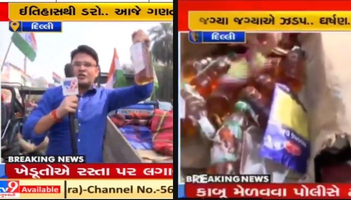 Tractor rally on R-Day: Not just swords, violent protestors have come loaded with liquor too