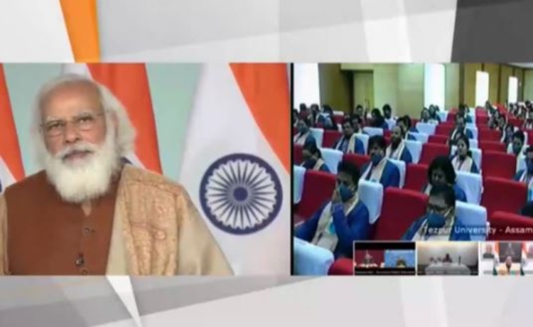 “Young generation of New India has a zeal of combating troubles with enthusiasm”, says PM Modi addressing students at Tezpur University