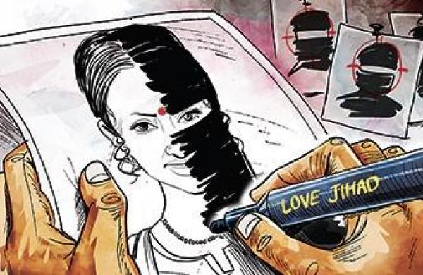 UP: 224 Retired IAS officers extend support to anti-conversion law