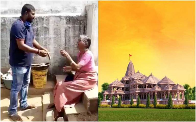 80-year-old woman’s priceless contribution for Ram Mandir construction wins hearts