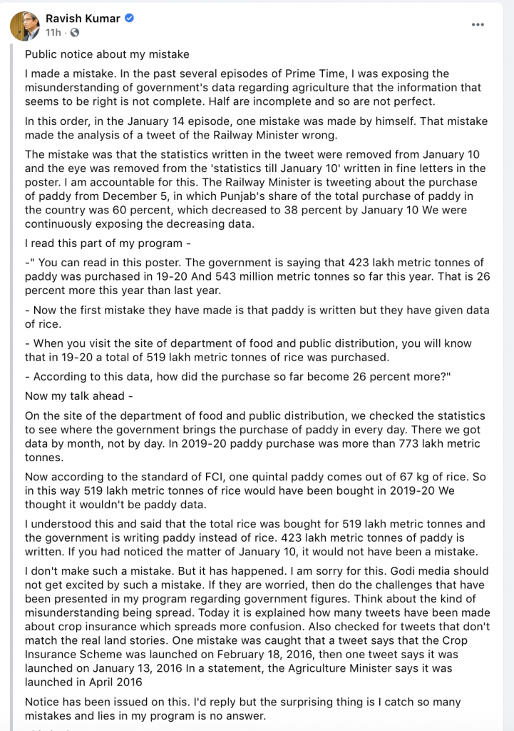 Facebook Post by Ravish Kumar where he apologises for spreading fake news