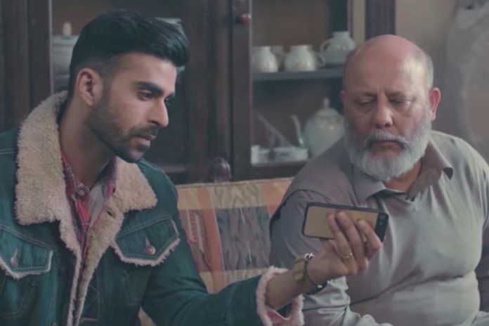 Pakistani movie Zindagi Tamasha banned for blasphemy nominated for the Academy Awards