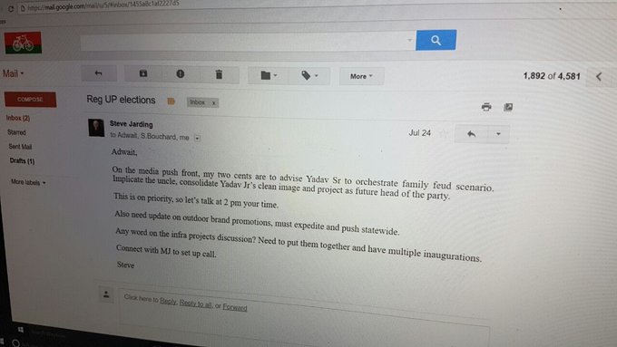 Leaked email from Steve Jarding, Rahul Kanwal shared the image in December 2016