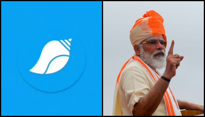 Prime Minister Narendra Modi is not on Tooter: Here is what we know about Tooter so far