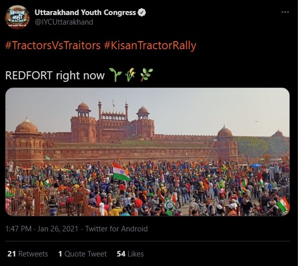 Uttarakhand Youth Congress celebrated the breaching of the Red Fort premises