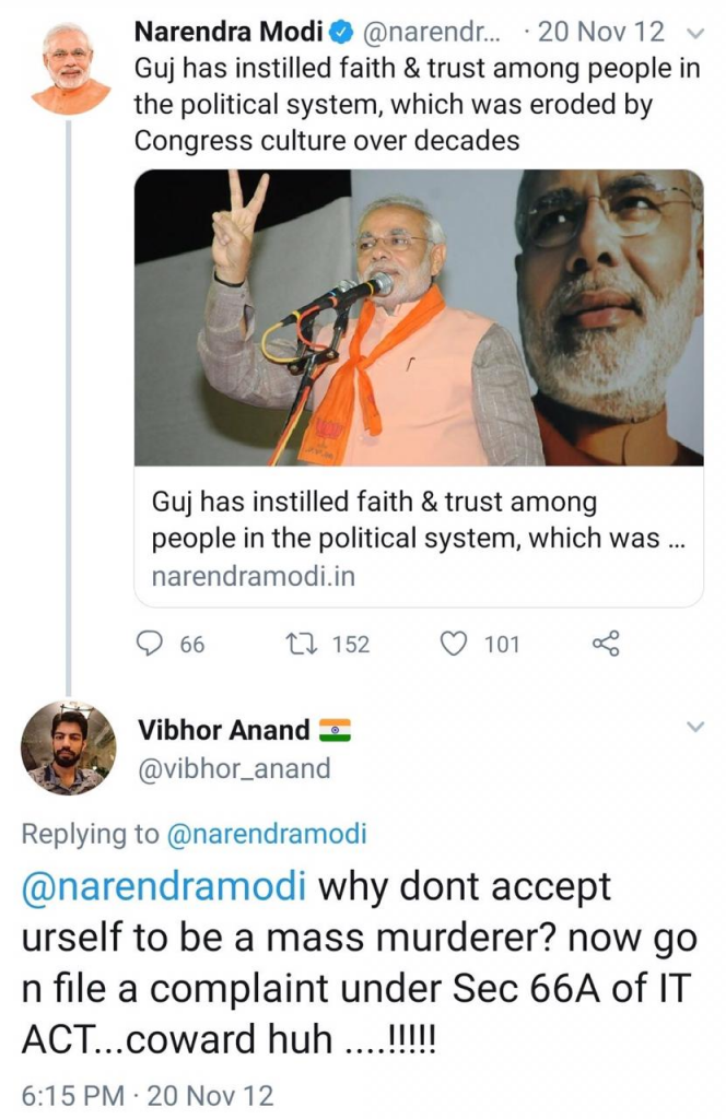 Vibhor Anand
