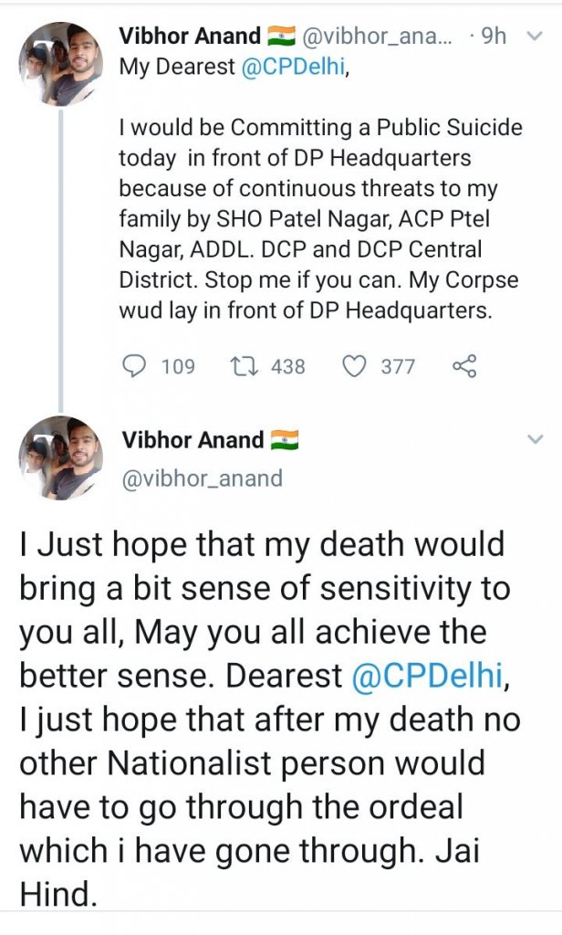Vibhor ANAND SUICIDE