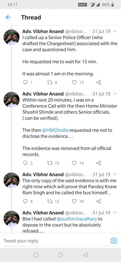 Vibhor Anand