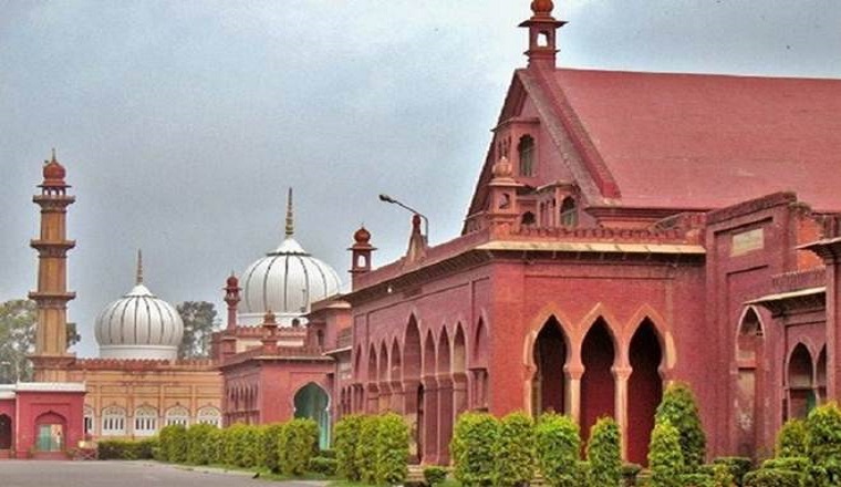 Aligarh civic body attaches AMU bank account over non-payment of property tax, gives a stern warning