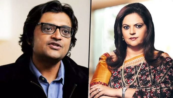 Republic TV exposes how Times Now fabricated TRP data
