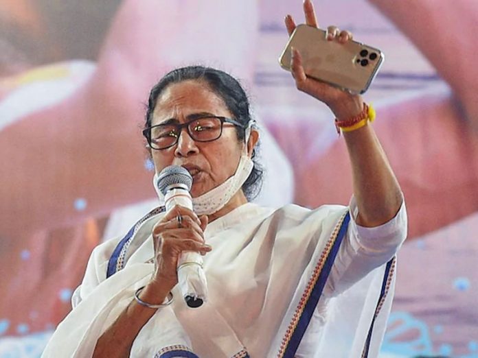 Mamata Banerjee
