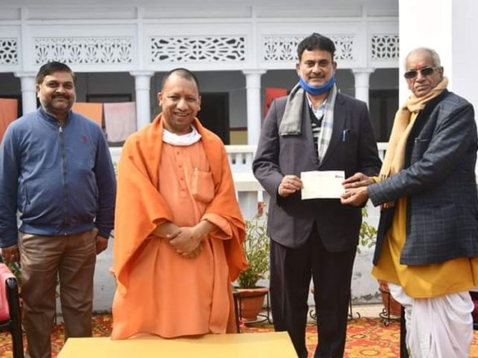 Yogi Adityanath