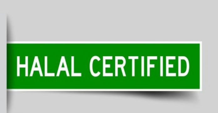 Govt removes the word 'Halal' from its Red Meat Manual: Here is what it means