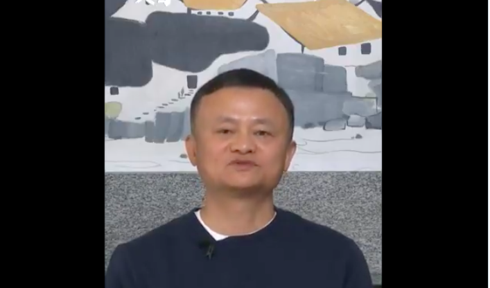 ‘Missing’ Jack Ma makes first public appearance, Chinese state media claims