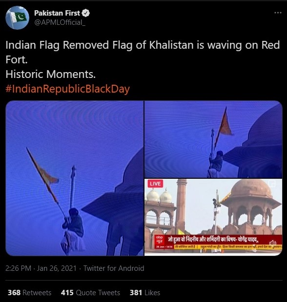 Pakistan Political Party celebrates the hoisting of 'Flag of Khalistan' at Red Fort