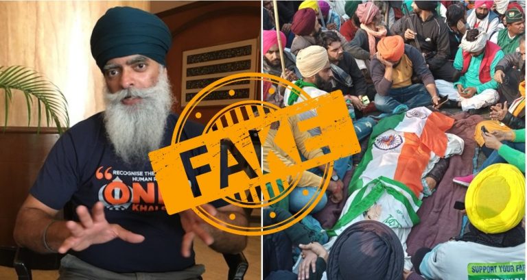 Founder of pro-Khalistan outfit tweets fake news on Tractor Rally violence, Twitter, ‘fact-checkers’ let him spread falsehood