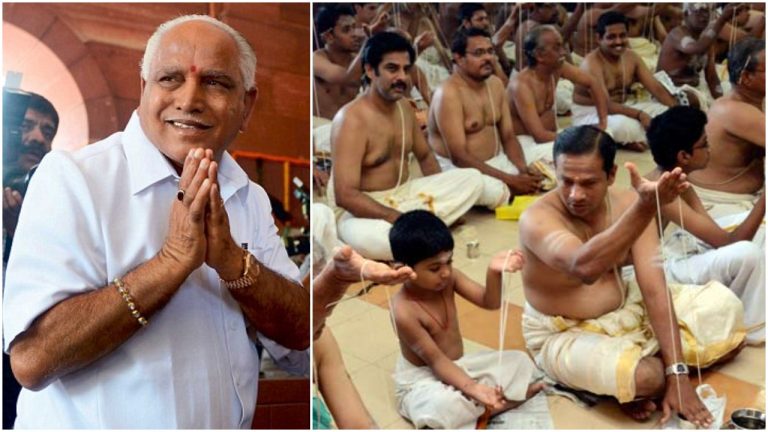 Karnataka govt to provide monetary benefits for financially backward Brahmins, launches various schemes