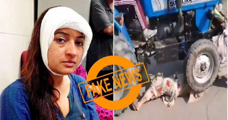 Alka Lamba falsely blames BJP worker for mowing down women protestors with a tractor on Republic day. Read details