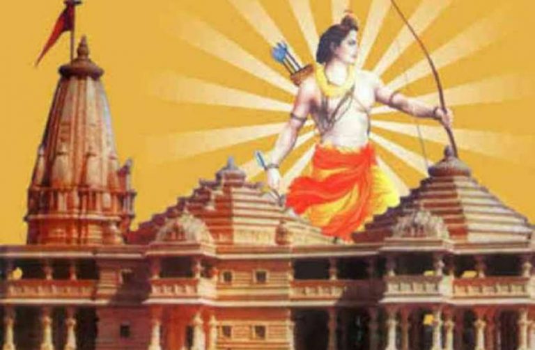 Donating for construction of Ram Mandir? Beware of these fraud UPI IDs