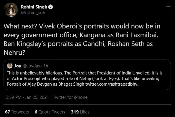 Netaji Prosenjit Chatterjee