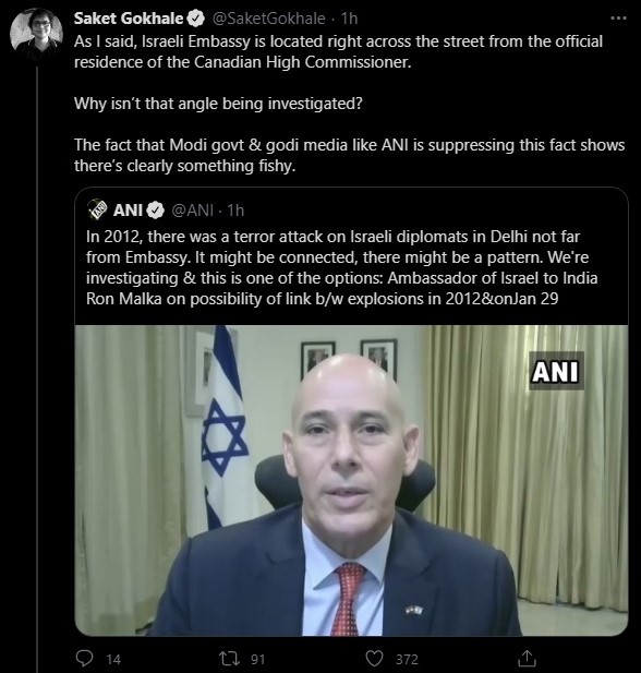 Saket Gokhale spreads conspiracy theories