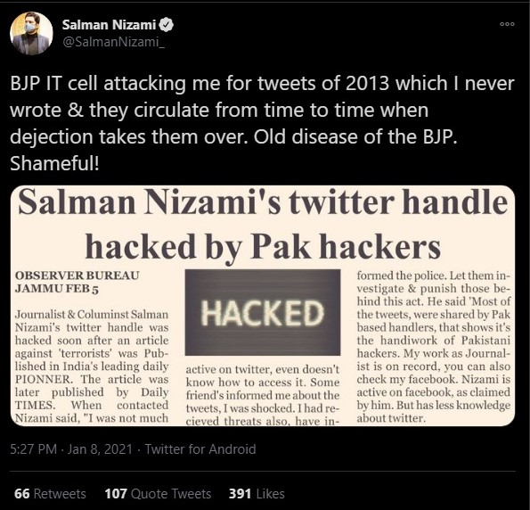 Salman Nizami claims his account was hacked