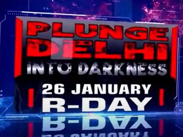 Terror group SFJ plans to plunge national capital into darkness, calls for destroying electric grids in Delhi on Republic Day