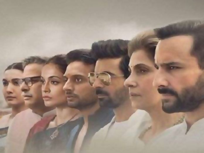 FIR against Tandav registered in UP