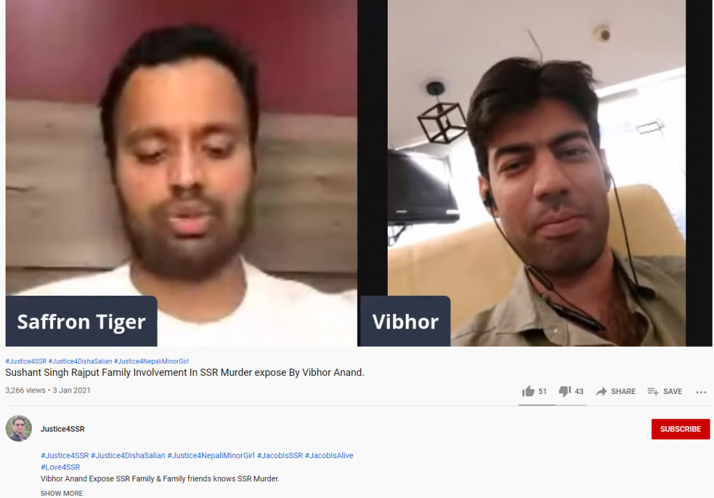 Vibhor Anand