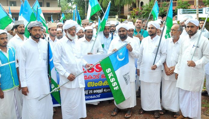 SKSSF demands Malabar state out of Kerala