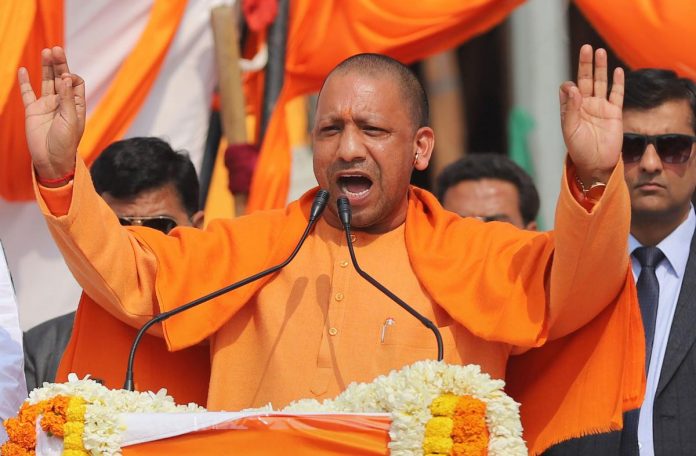 CM Yogi launches Abhyuday Scheme today