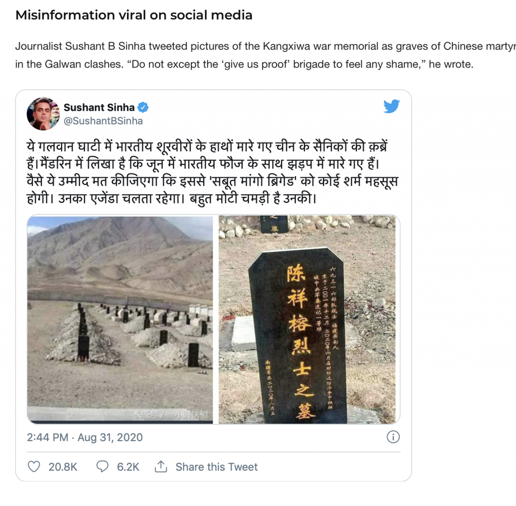 AltNews propaganda busted, China honours 4 dead in Galwan clash