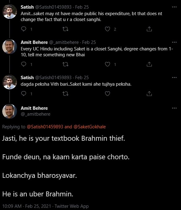 Amit Behere rants against Brahmins