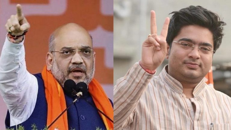 Special MP-MLA court summons home minister Amit Shah in a defamation case filed by TMC MP Abhishek Banerjee