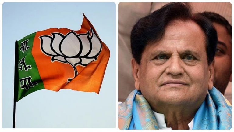 BJP wins unopposed Gujarat Rajya Sabha seat held by Late Ahmed Patel for Congress
