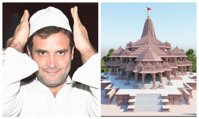 Congress rejects NSUI ram mandir drive