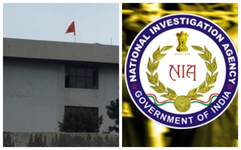 NIA files charge sheet against 6 SFJ members for hoisting Khalistani flag on administrative building in Punjab on Independence Day eve