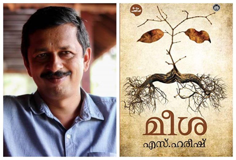Malayalam novel Meesha that sexualised temple-going women conferred Kerala Sahitya Akademi award