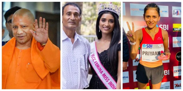 CM Yogi to meet Manya Singh and Priyanka Goswami