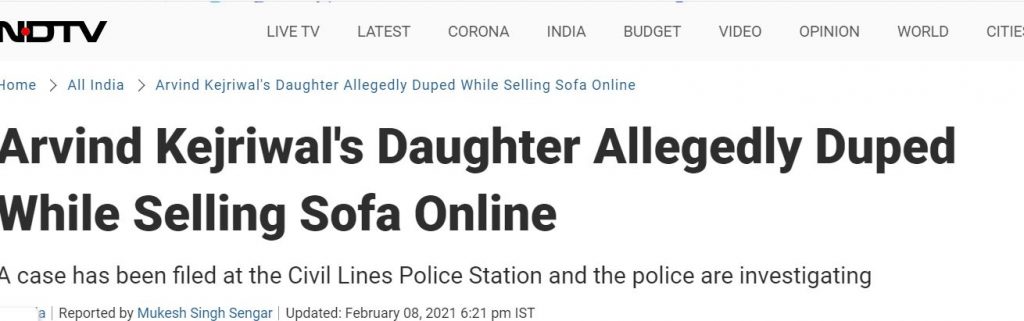 NDTV deletes story about daughter of Arvind Kejriwal being duped