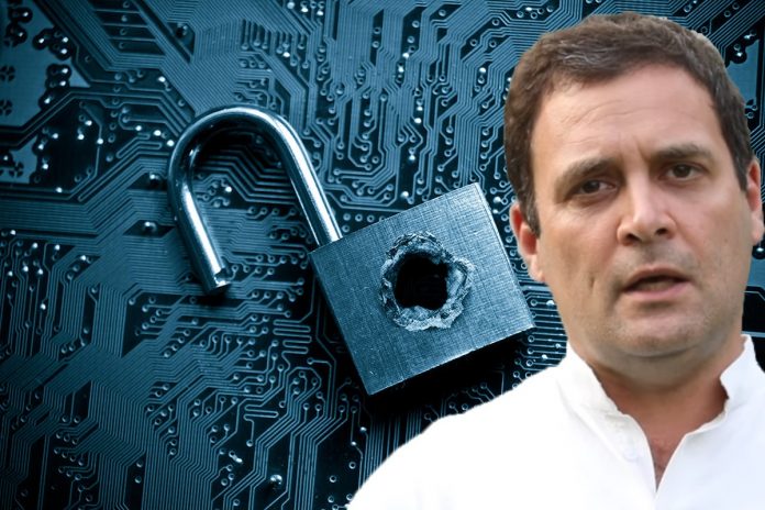 Data leak at Congress website