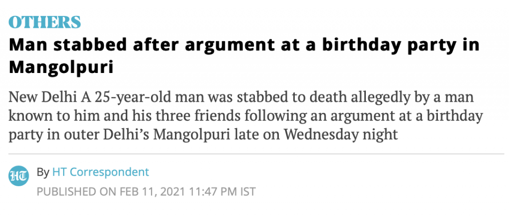 Rinku Sharma murder report