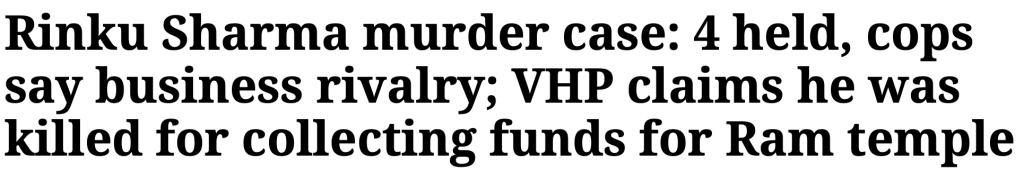 Rinku Sharma murder report