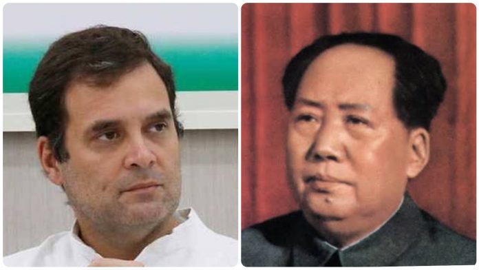 Rahul Gandhi leaves out Mao Zedong, the founder of China and the biggest dictator of the 21st century in his list of dictators starting from 'M'