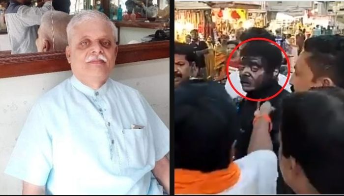 Shiv Sena goons thrash a senior citizen, blacken his face for criticising Maharashtra CM Uddhav Thackeray, post video online