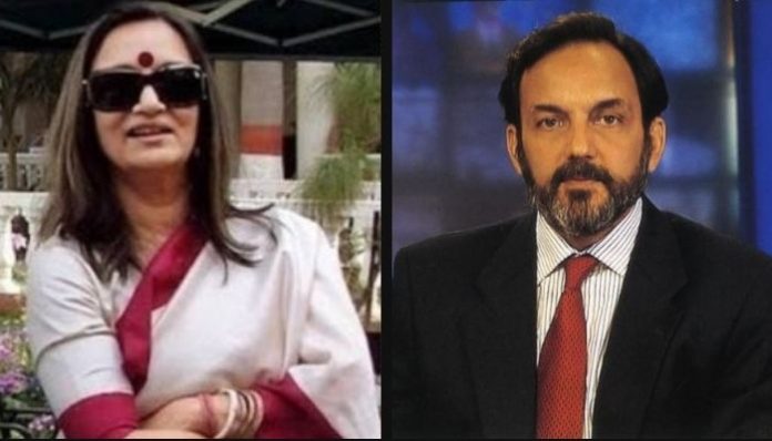 SC orders gives special relief to NDTV promoters in insider trading case: Details