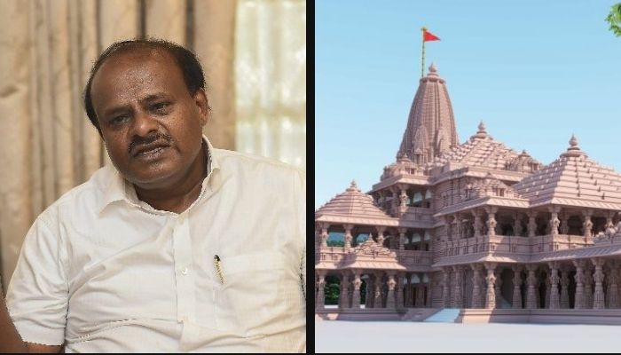 Ex-Karnataka CM Kumaraswamy compares Ram Mandir donation drive to Nazi propaganda
